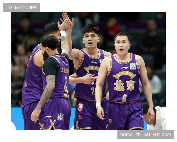 北京北控攻防转换存隐患 客场表现亟待改善 北京北控攻防转换存隐患 客场表现亟待改善